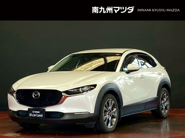 CX-301.8 XD 100周年特別記念車
