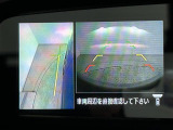 修復歴※などしっかり表記で安心をご提供!※当社基準による調査の結果、修復歴車と判断された車両は一部店舗を除き、販売を行なっておりません。万一、納車時に修復歴があった場合にはご契約の解除等に応じます。