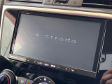 【ナビゲーション】使いやすいナビで目的地までしっかり案内してくれます。各種オーディオ再生機能も充実しており、お車の運転がさらに楽しくなります!!