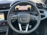 遠方登録・納車お任せ下さい。お近くのアウディ正規ディーラーにてメンテナンス・保証を受ける事ができます。ご契約・納車までの流れもご案内いたします。