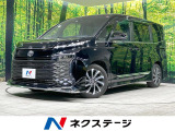 後席モニター セーフティセンス レーダークルーズ 禁煙車 ハーフレザー