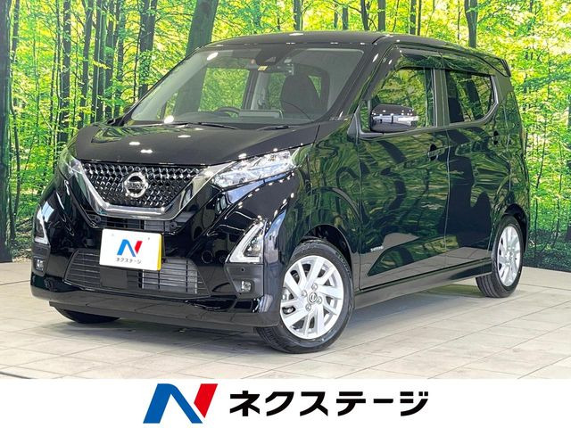 デイズ ハイウェイスターX プロパイロットエディション 