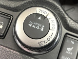 エクストレイル 2.0 20Xi レザーエディション 