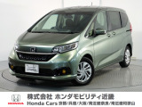 人気のフリード?が入庫しました!!年式2020(令和2)年のワンオーナー車両です!当社の下取り車両にて、半年ごとの点検を全て当社で実施済みですよ!