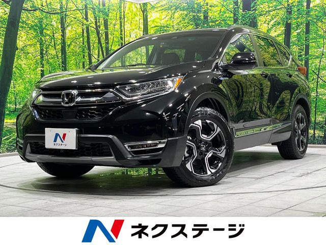 CR-V2.0 ハイブリッド EX マスターピース