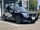 【AIS検査済】遠方でお車をご覧いただけないお客様にも安心してご検討いただける様、第三者評価機関(AIS)にて、車両のチェックを行っております。※一部検査を受けていないものもございます。