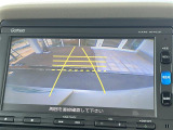 気になる車はすぐにお問い合わせください!画面右側の0066から始まる無料ダイヤルからお問い合わせ下さい!専門スタッフがお車のご質問にお答えいたします!
