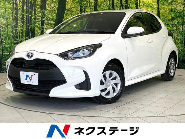 ヤリス1.5 ハイブリッド X
