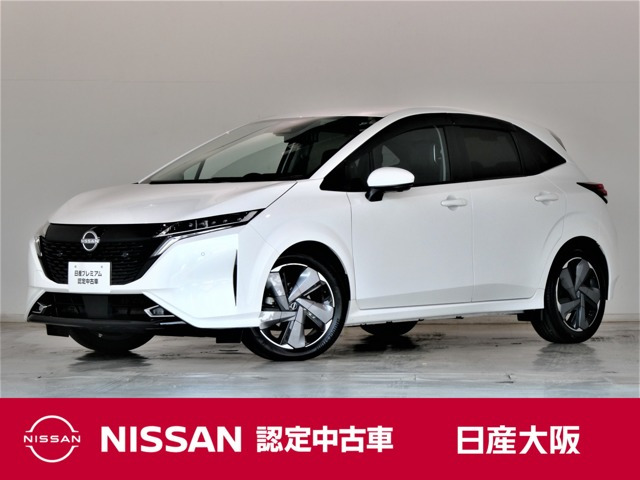 ノートオーラ 1.2 G レザーエディション 