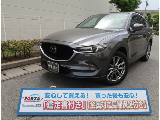 CX-5 2.2 XD エクスクルーシブ モード 4WD 