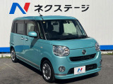 大好評のボディコーティング「弾スプラッシュコート」もご納車までに施工可能。通常のガラスコートと異なる、耐久年数6年の無機質ガラスコーティングが、ボディをキレイな状態に保ってくれます。