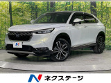 純正9型ナビ ホンダセンシング レーダークルーズ バックカメラ 禁煙