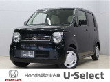 初度登録:令和3年式 車検付き 走行距離:24,970km グレード:Lホンダセンシング ボディカラー:クリスタルブラックパール