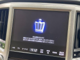 クラウン ハイブリッド 2.5 ロイヤルサルーン 