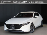 令和2年式のMAZDA3バーガンディセレクションです☆走行距離も少なく、内外装ともに美観の当店おすすめの一台です☆