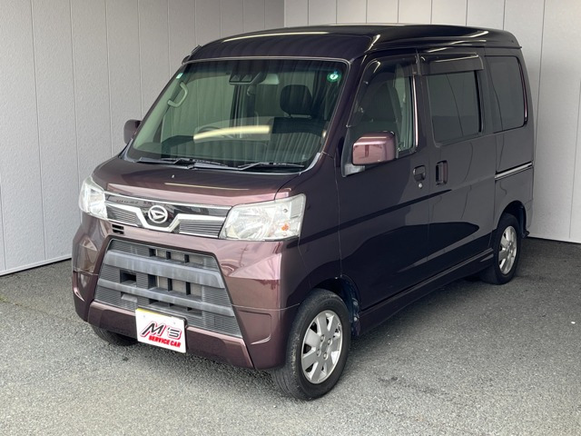 アトレーワゴンターボ車検あり訳あり山本様 アトレーワゴン（ダイハツ）カスタムターボRSリミテッド（2014