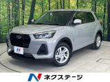 【中古車情報】スバル レックス 1.2 G  の中古車詳細（走行距離：1.8万km、カラー：スムースグレーマイカメタリック、販売地域：岡山県都窪郡早島町早島）
