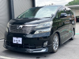 当店では驚きの価格でお車を提供しお客様に楽しいカーライフを送って頂きたくさまざまなお車を取り揃えています!
