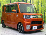 大好評のボディコーティング「弾スプラッシュコート」もご納車までに施工可能。通常のガラスコートと異なる、耐久年数6年の無機質ガラスコーティングが、ボディをキレイな状態に保ってくれます。