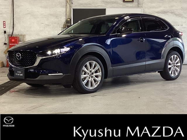 CX-30 2.0 20S プロアクティブ ツーリングセレクション 