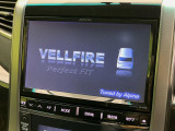 【純正9型ナビ】人気の純正ナビを装備。オーディオ機能も充実しており、Bluetooth接続すればお持ちのスマホやMP3プレイヤーの音楽を再生可能!毎日の運転がさらに楽しくなります!!