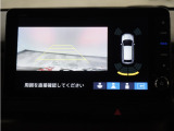 バックカメラ搭載です!車庫入れが苦手な人はもちろん、車両感覚に自信がある人にもお勧めです!見えない箇所が見えるようになるので、低い障害物や隠れてしまっている子供の存在等にも気付く事が出来ます。