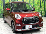 大好評のボディコーティング「弾スプラッシュコート」もご納車までに施工可能。通常のガラスコートと異なる、耐久年数6年の無機質ガラスコーティングが、ボディをキレイな状態に保ってくれます。