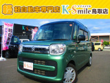 オールメーカー取り扱いしています。在庫にない車もご用意できます!お気軽にお問い合わせください!