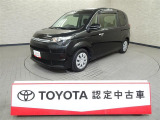 トヨタカローラ兵庫の中古車をご覧いただきありがとうございます。2017年式・スペイドです。当社の中古車販売エリアは兵庫県のみとなります。