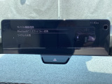Apple Carplay・Android Auto対応!マツダ コネクト(コマンダーコントロール)でスマートフォンを操作して、通話、音楽を聴いたり、マップで目的地を調べることができます。