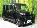 大好評のボディコーティング「弾スプラッシュコート」もご納車までに施工可能。通常のガラスコートと異なる、耐久年数6年の無機質ガラスコーティングが、ボディをキレイな状態に保ってくれます。