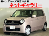 ★このお車は、掲載住所には展示してございません!事前にご予約頂きホンダモビリティ南関東のご希望の店舗にてご覧頂けます。お電話か、在庫確認・見積り依頼ボタンよりお問合せ下さい!