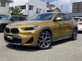 リベラーラはガリバーグループのBMW、メルセデスベンツ、アウディなどの輸入車専門店です。
