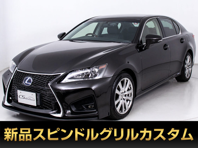 GS 450h Iパッケージ 黒本革 LEDライト 禁煙車