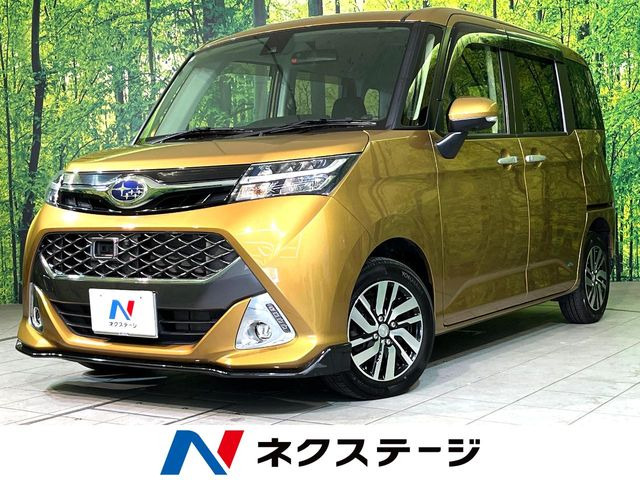 ジャスティ1.0 カスタムR スマートアシスト