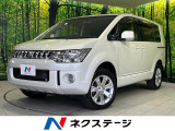 両側電動スライドドア 8型SDナビ バックカメラ 禁煙車 スマートキー