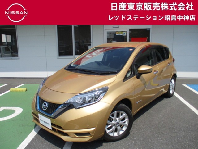 ノート 1.2 e-POWER X 