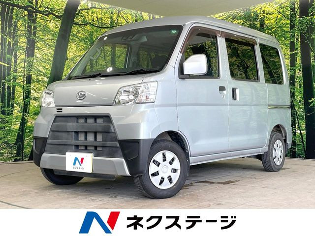ハイゼットカーゴ  クルーズSAIII