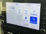 【オートローン】支払い回数が120回払い可能!ボーナスの併用払いが選べ、6回から120回払いまで自由に設定出来ます。