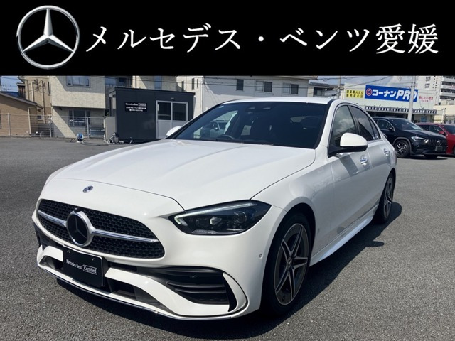 Cクラス C220d アバンギャルド AMGラインパッケージ (ISG搭載モデル) 