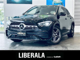 リベラーラはガリバーグループのBMW、メルセデスベンツ、アウディなどの輸入車専門店です。