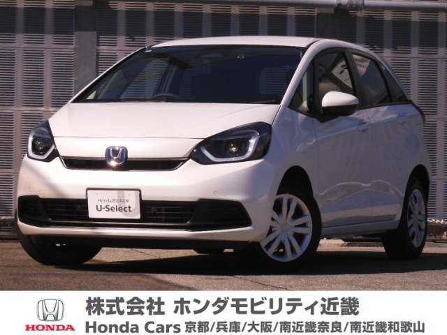 フィット 1.5 e:HEV ホーム