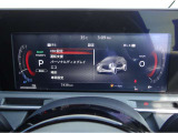 フル液晶メーターで車両設定や各種機能の設定が出来ます。