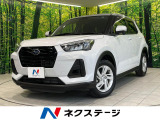 【中古車情報】スバル レックス 1.2 G  の中古車詳細（走行距離：4万km、カラー：シャイニングホワイト・パール、販売地域：群馬県太田市東別所町）