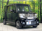 大好評のボディコーティング「弾スプラッシュコート」もご納車までに施工可能。通常のガラスコートと異なる、耐久年数6年の無機質ガラスコーティングが、ボディをキレイな状態に保ってくれます。