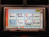 全国約約700ヶ所のダイハツのお店で保証修理が受けられる、安心のサービスネットワークです。