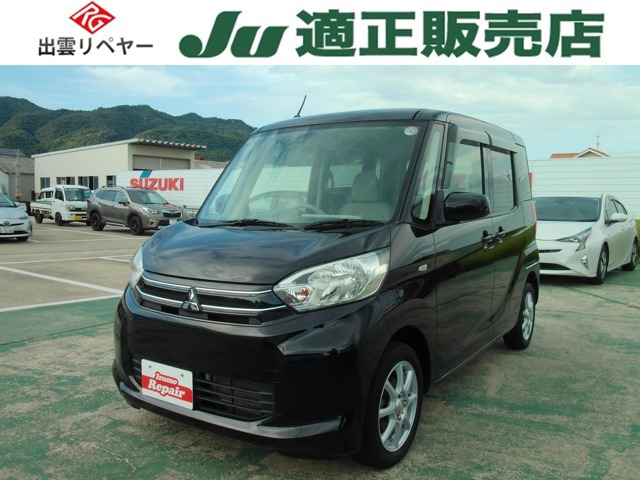 eKスペースG 4WD