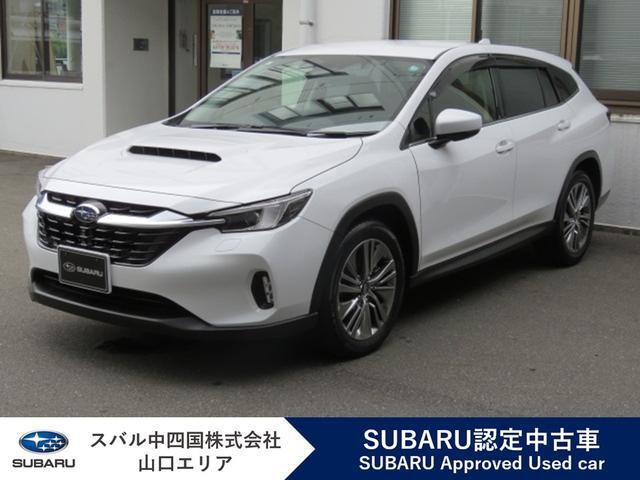 レヴォーグレイバック 1.8 リミテッド EX 4WD 
