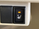 【シートヒーター】寒い日に重宝するシートヒーター!エアコンより早く温まってくれるので寒がりの人も安心ですね♪エアコンの温風は乾燥するから苦手、という方にもをおすすめです。