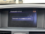 【Bluetooth】お持ちのスマホでの無線接続で音楽再生が可能!コードで繋ぐわずらわしさも無く、手軽にお気に入りの音楽を楽しめます。